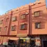 9 спален Дом for sale in Марокко, Na Sidi Youssef Ben Ali, Marrakech, Marrakech Tensift Al Haouz, Марокко