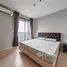 1 chambre Appartement à louer à , Phra Khanong