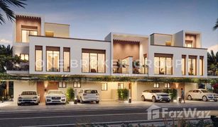 5 Habitaciones Villa en venta en Artesia, Dubái Costa Brava at DAMAC Lagoons