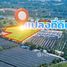  Terrain for sale in Thaïlande, Ban Mai, Sam Phran, Nakhon Pathom, Thaïlande