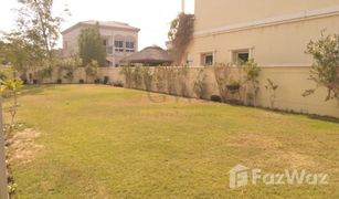 2 Bedrooms Villa for sale in , Dubai Mediterranean Villas