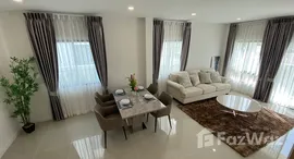 ยูนิตมือสองและให้เช่า