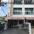 3 спален Таунхаус на продажу в Baan Klang Muang Ladprao 71, Lat Phrao