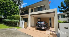 Available Units at Saransiri Kohkaew