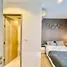 1 Bedroom Apartment for sale at HQ By Sansiri, Khlong Tan Nuea