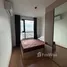 1 Bedroom Condo for rent at The Origin Ram 209 Interchange, Min Buri, Min Buri