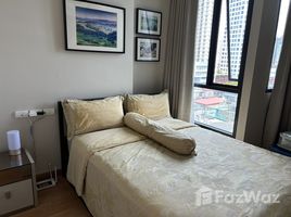 อพาร์ทเม้นท์ 1 ห้องนอน ให้เช่า ในโครงการ คิว เฮ้าส์ คอนโด สุขุมวิท 79, พระโขนง