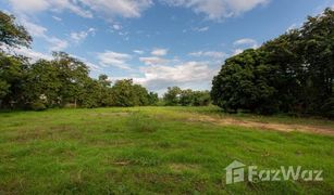 N/A Land for sale in Khi Lek, Chiang Mai 