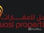 Wasl Properties is the developer of The Nook
