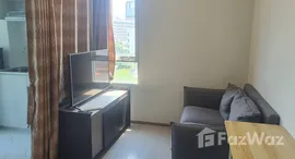 ยูนิตมือสองและให้เช่า