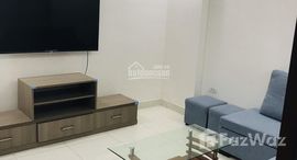 Available Units at CHÍNH CHỦ CHO THUÊ CC 2PN 2VS FULL ĐỒ, MHDI ĐÌNH THÔN CẠNH CT8, SUDICO MỸ ĐÌNH, KEANGNAM.