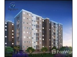 2 спален Таунхаус for sale in Cotia, Сан-Паулу, Cotia, Cotia