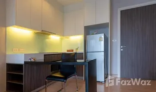 1 Bedroom Condo for sale in Khlong Ton Sai, Bangkok Urbano Absolute Sathon-Taksin