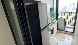 1 Schlafzimmer Wohnung zu verkaufen in Bang Kaeo, Samut Prakan Niche MONO Mega Space Bangna