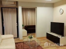 在Trams Condominium 1租赁的1 卧室 公寓, Chang Phueak, 孟清迈, 清迈