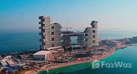 Available Units at Atlantis The Royal Residences