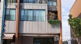 ยูนิตที่เหลืออยู่ในโครงการ บ้านกลางเมือง สุขุมวิท - อ่อนนุช