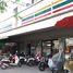 Baan Ua-Athorn Khlong Thanon で賃貸用の 1 ベッドルーム マンション, Khlong Thanon, サイ・マイ, バンコク