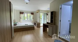 ยูนิตที่เหลืออยู่ในโครงการ คอนโด ลุมพินี ทาวน์ บดินทรเดชา-รามคำแหง