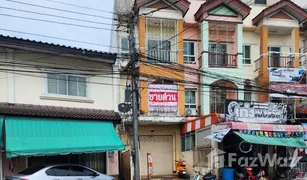 Здания целиком, N/A на продажу в Hat Yai, Songkhla 