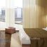 1 침실 Q Gardens Lofts에서 판매하는 아파트, 인디고 빌, 주 메이라 빌리지 서클 (JVC), 두바이