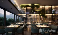 Фото 2 of the On Site Restaurant at Essence Residence