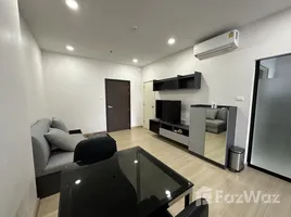 1 Schlafzimmer Wohnung zu verkaufen im Supalai Loft Yaek Fai Chai station, Bang Khun Si, Bangkok Noi, Bangkok, Thailand