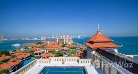  Anantara Residences South الوحدات المتوفرة في 