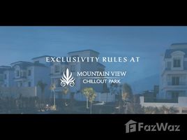 3 غرفة نوم بنتهاوس للبيع في Mountain View Chill Out Park, Northern Expansions