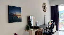 ยูนิตที่เหลืออยู่ในโครงการ ชิคคอนโดมินียม แอท กมลา