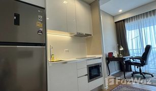 1 Schlafzimmer Wohnung zu verkaufen in Chomphon, Bangkok The Saint Residences