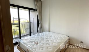 1 Bedroom Condo for sale in Phra Khanong Nuea, Bangkok Kawa Haus