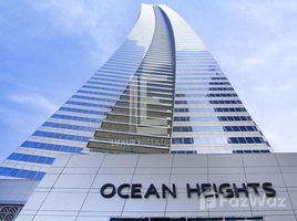 1 غرفة نوم شقة للبيع في Ocean Heights, 