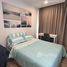 Студия Кондо в аренду в KnightsBridge Collage Sukhumvit 107, Bang Na, Банг На