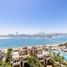 3 غرفة نوم شقة خاصة للبيع في Balqis Residence, Palm Jumeirah