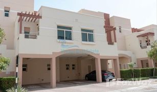 Studio Appartement zu verkaufen in EMAAR South, Dubai Al Khaleej Village