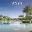 4 غرفة نوم تاون هاوس للبيع في Anya,  فيلانوفا , Dubai Land