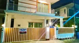 ยูนิตมือสองและให้เช่า