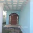 4 Bedroom House for sale in India, Medchal, Ranga Reddy, Telangana, India