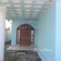 4 chambre Maison for sale in Telangana, Medchal, Ranga Reddy, Telangana