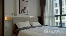 ยูนิตที่เหลืออยู่ในโครงการ แอทโมซ คาแนล รังสิต