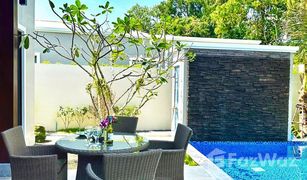 4 Bedrooms Villa for sale in Si Sunthon, Phuket Baan Wana Pool Villas