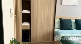 The Base Rise 在售单元