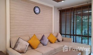 3 Bedrooms Townhouse for sale in Bang Chak, Bangkok The Private Sukhumvit-Bangchak