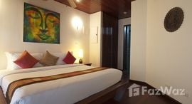 Available Units at Baan Chai Nam