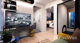 ยูนิตมือสองและให้เช่า