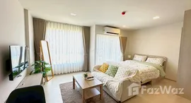 ยูนิตที่เหลืออยู่ในโครงการ ดีคอนโด แซนด์