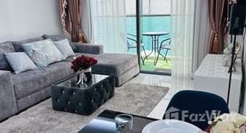 Available Units at Club Royal