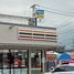  Retail space for rent in Mae Klong, Samut Songkhram, Mae Klong, Mueang Samut Songkhram, Samut Songkhram, Thailand