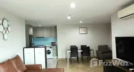 ยูนิตที่เหลืออยู่ในโครงการ เบลล์ แกรนด์ พระราม 9